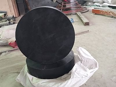 尤溪县GJZ板式橡胶支座的主要功能工作原理